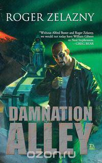 Damnation Alley
