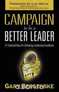 Campaign to be a Better Leader
