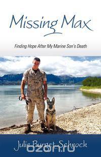 Missing Max