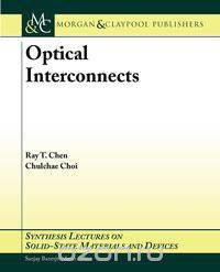 Optical Interconnects