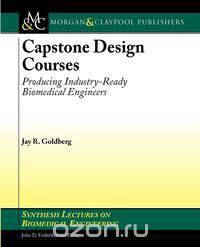 Capstone Design Courses