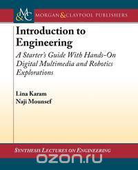Introduction to Engineering