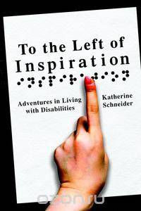 To the Left of Inspiration