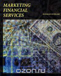 Marketing Financial Services