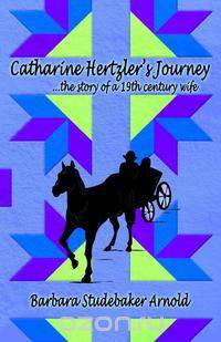 Catharine Hertzler