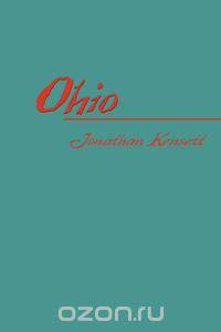 Ohio