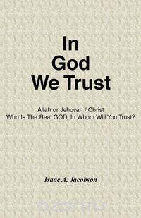 In God We Trust