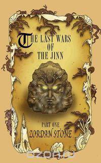The Last War