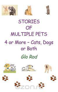 Stories of Multiple Pets