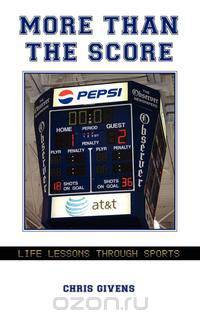 More Than The Score