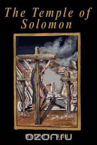 The Temple of Solomon