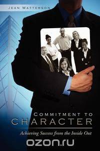 Commitment to Character