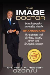 The Image Doctor