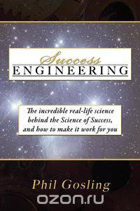 Success Engineering