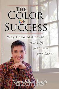 The Color of Success