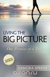 Living the Big Picture