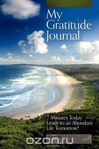 My Gratitude Journal