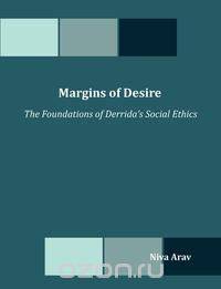 Margins of Desire