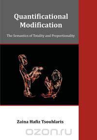 Quantificational Modification