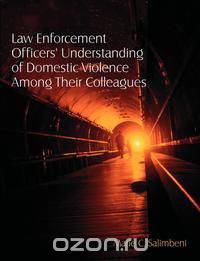 Law Enforcement Officers