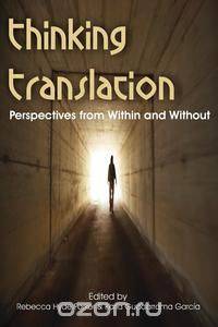 Thinking Translation