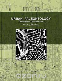 Urban Paleontology