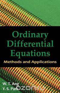 Ordinary Differential Equations