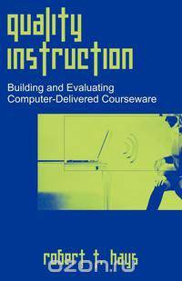 Quality Instruction