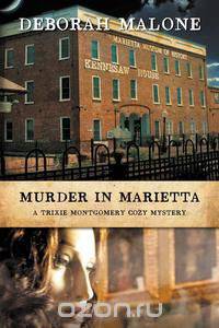 Murder in Marietta
