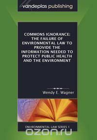 Commons Ignorance
