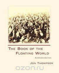 The Book of the Floating World