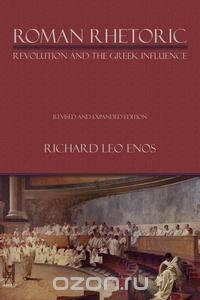 Roman Rhetoric