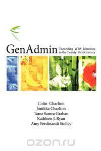 Genadmin