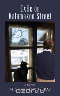 Exile on Kalamazoo Street