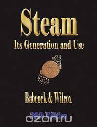 Steam