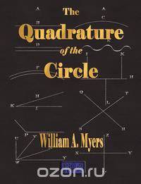 The Quadrature Of The Circle