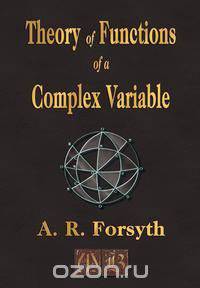 Theory Of Functions Of A Complex Variable