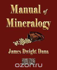 Manual of Mineralogy