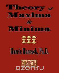 Theory Of Maxima And Minima