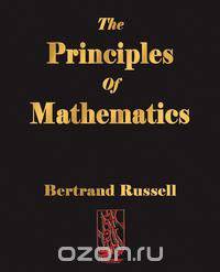 The Principles of Mathematics