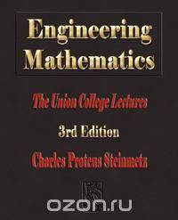 Engineering Mathematics - The Union College Lectures - 3rd Edition
