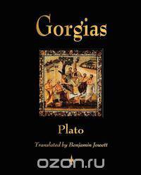 Gorgias