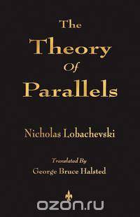 The Theory Of Parallels