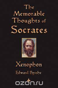 The Memorable Thoughts of Socrates