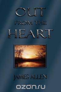 Out From The Heart