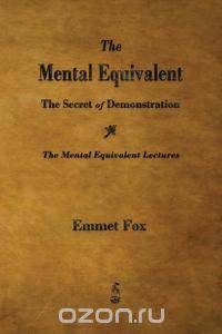 The Mental Equivalent