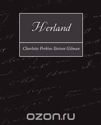 Herland