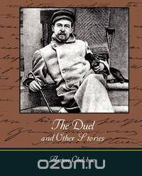 The Duel and Other Stories