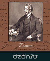 Zanoni