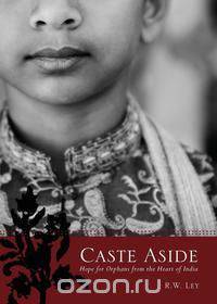 Caste Aside